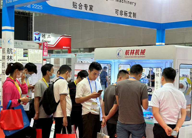 貼合機、貼合機公司、航林機械公司優(yōu)勢(優(yōu)質(zhì)商家)