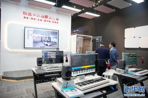 科技賦能，智啟未來 計算機軟硬件技術(shù)如何重塑高等教育新生態(tài)